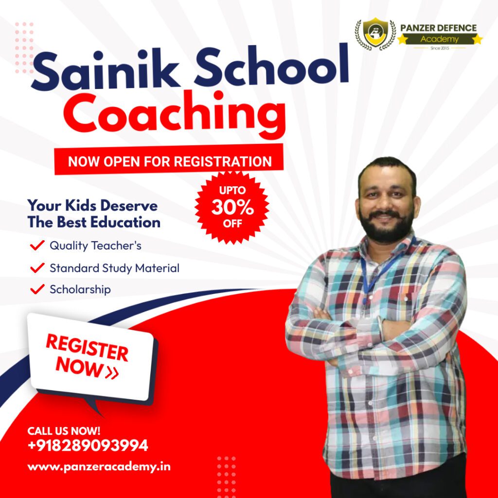 Best Online/Offline Sainik School Coaching - Panzer Academy